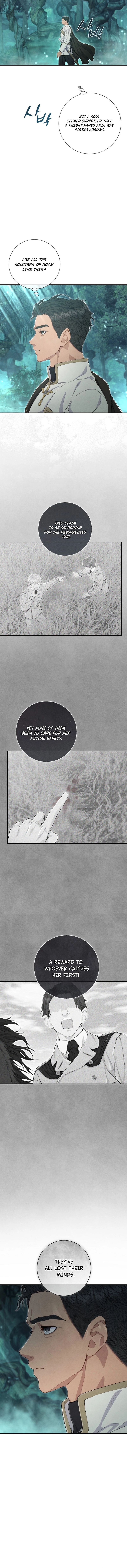 Don't look for the resurrected Villainess Chapter 12 - page 14