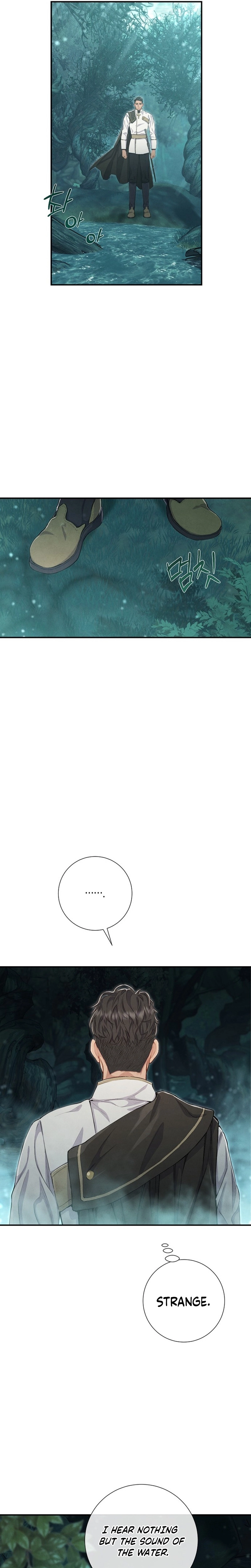Don't look for the resurrected Villainess Chapter 12 - page 15