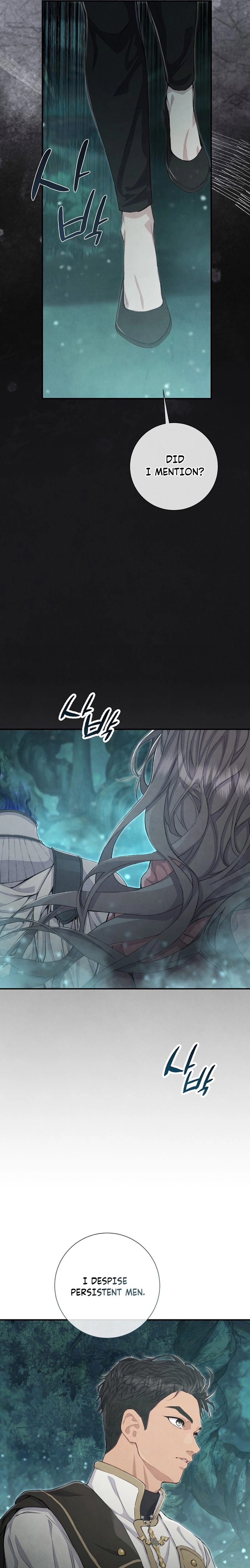 Don't look for the resurrected Villainess Chapter 12 - page 20