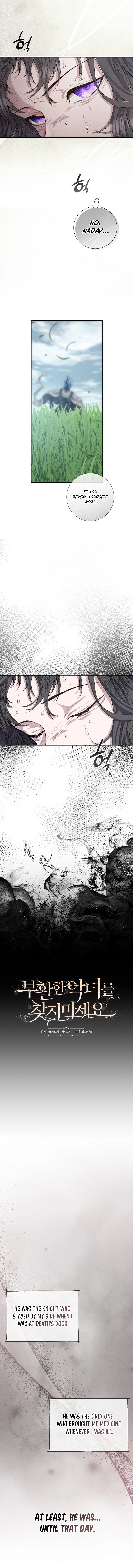 Don't look for the resurrected Villainess Chapter 12 - page 4