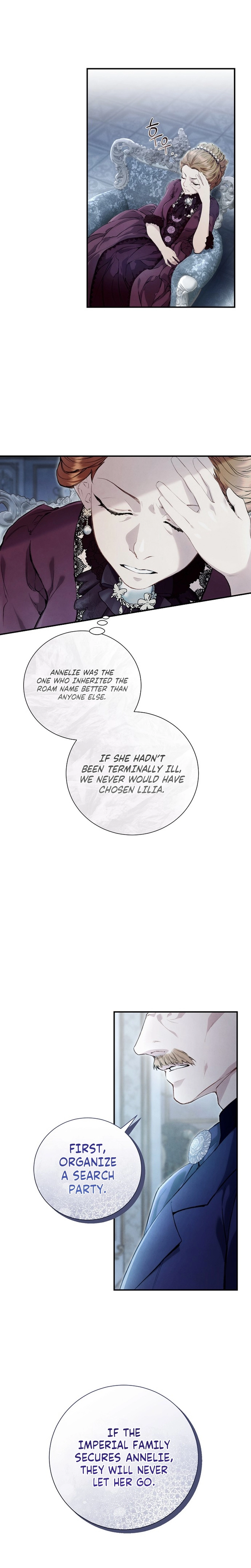 Don't look for the resurrected Villainess Chapter 6 - page 4