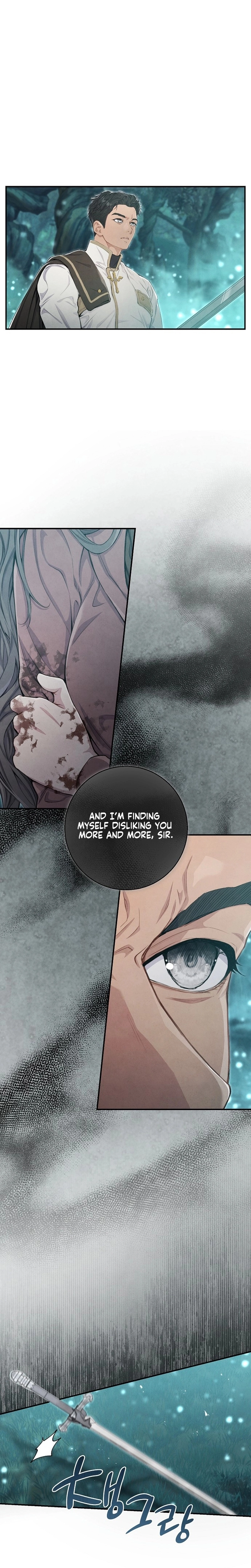 Don't look for the resurrected Villainess Chapter 13 - page 2