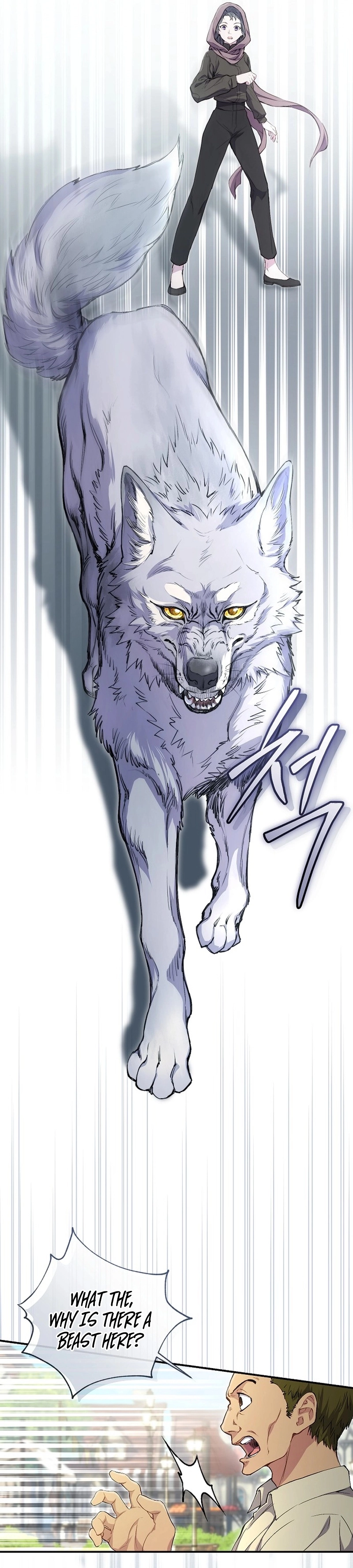 Don't look for the resurrected Villainess Chapter 7 - page 10