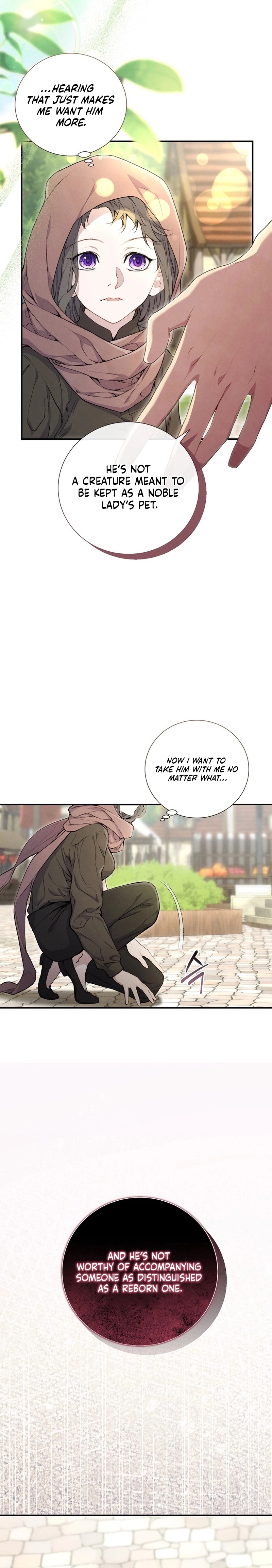 Don't look for the resurrected Villainess Chapter 7 - page 24