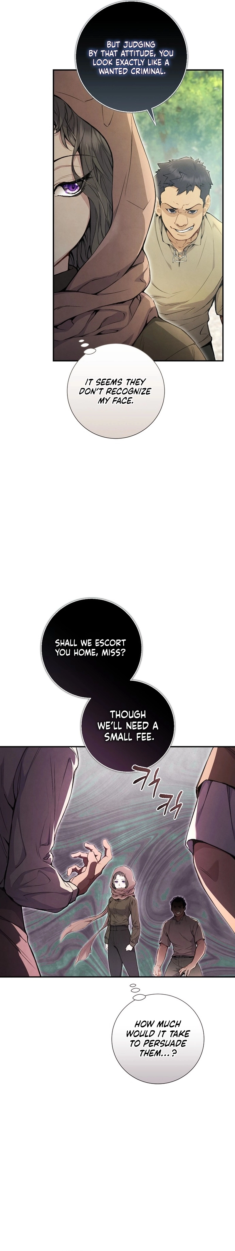Don't look for the resurrected Villainess Chapter 7 - page 7