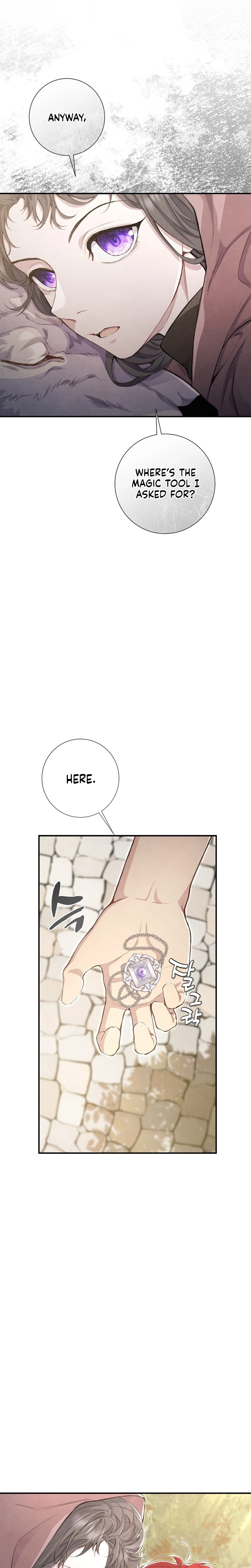 Don't look for the resurrected Villainess Chapter 14 - page 12