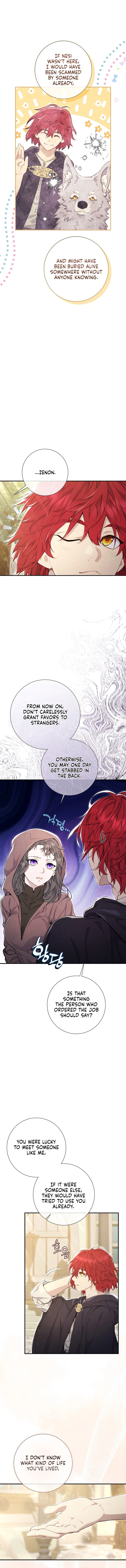 Don't look for the resurrected Villainess Chapter 14 - page 14