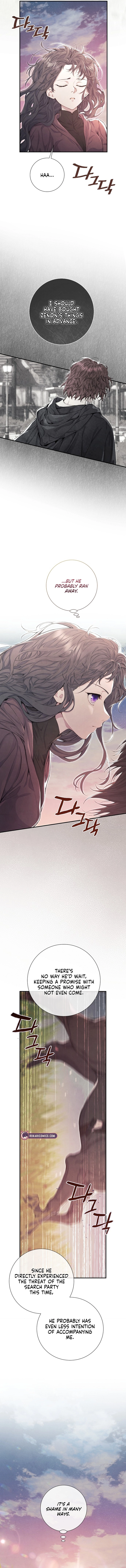 Don't look for the resurrected Villainess Chapter 14 - page 8