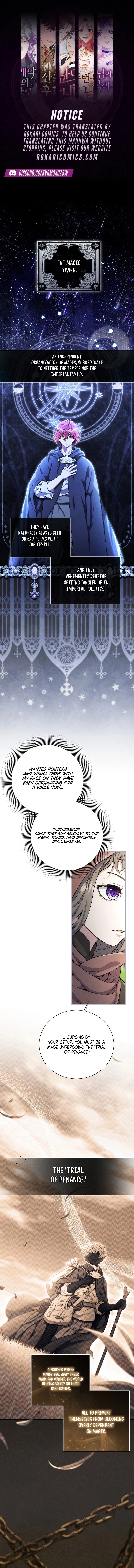 Don't look for the resurrected Villainess Chapter 8 - page 1
