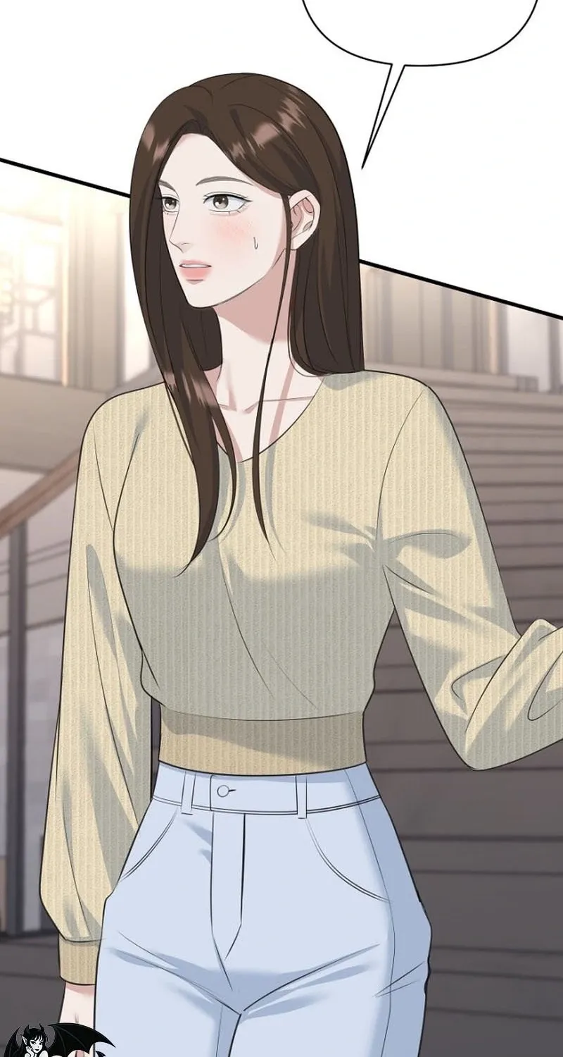 Before the Flowers Wither Chapter 19 - page 27