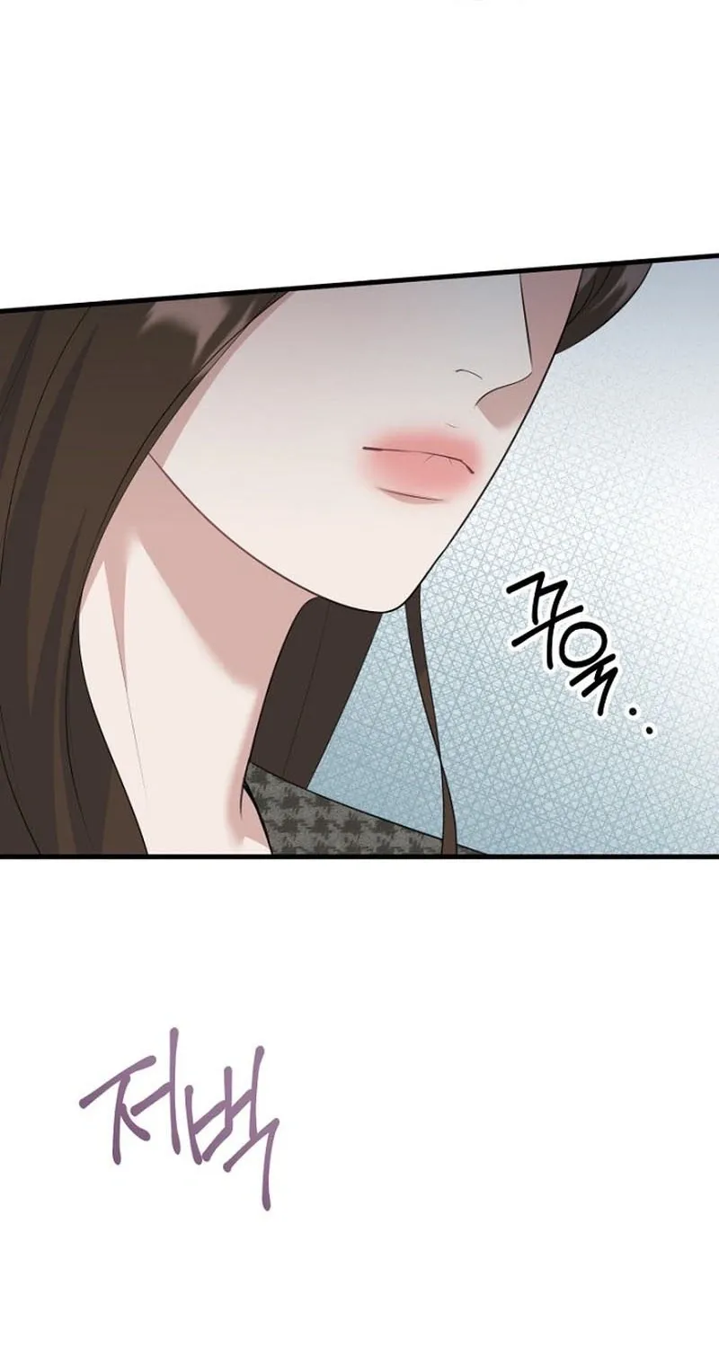 Before the Flowers Wither Chapter 19 - page 50