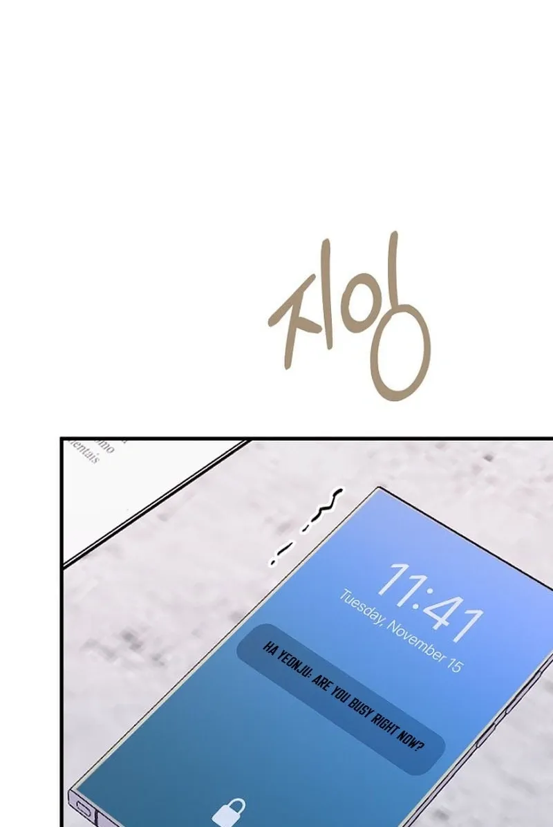 Before the Flowers Wither Chapter 19 - page 54