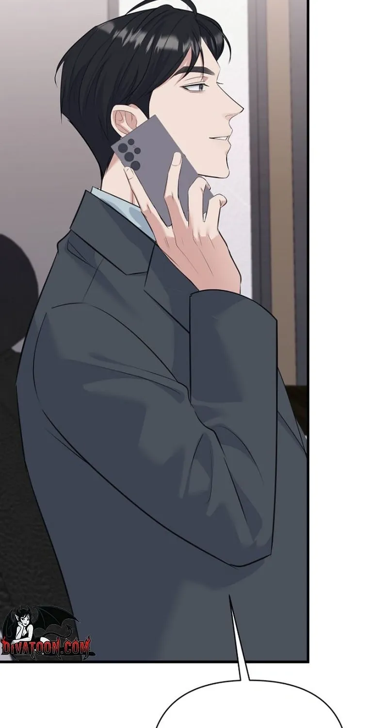 Before the Flowers Wither Chapter 19 - page 61