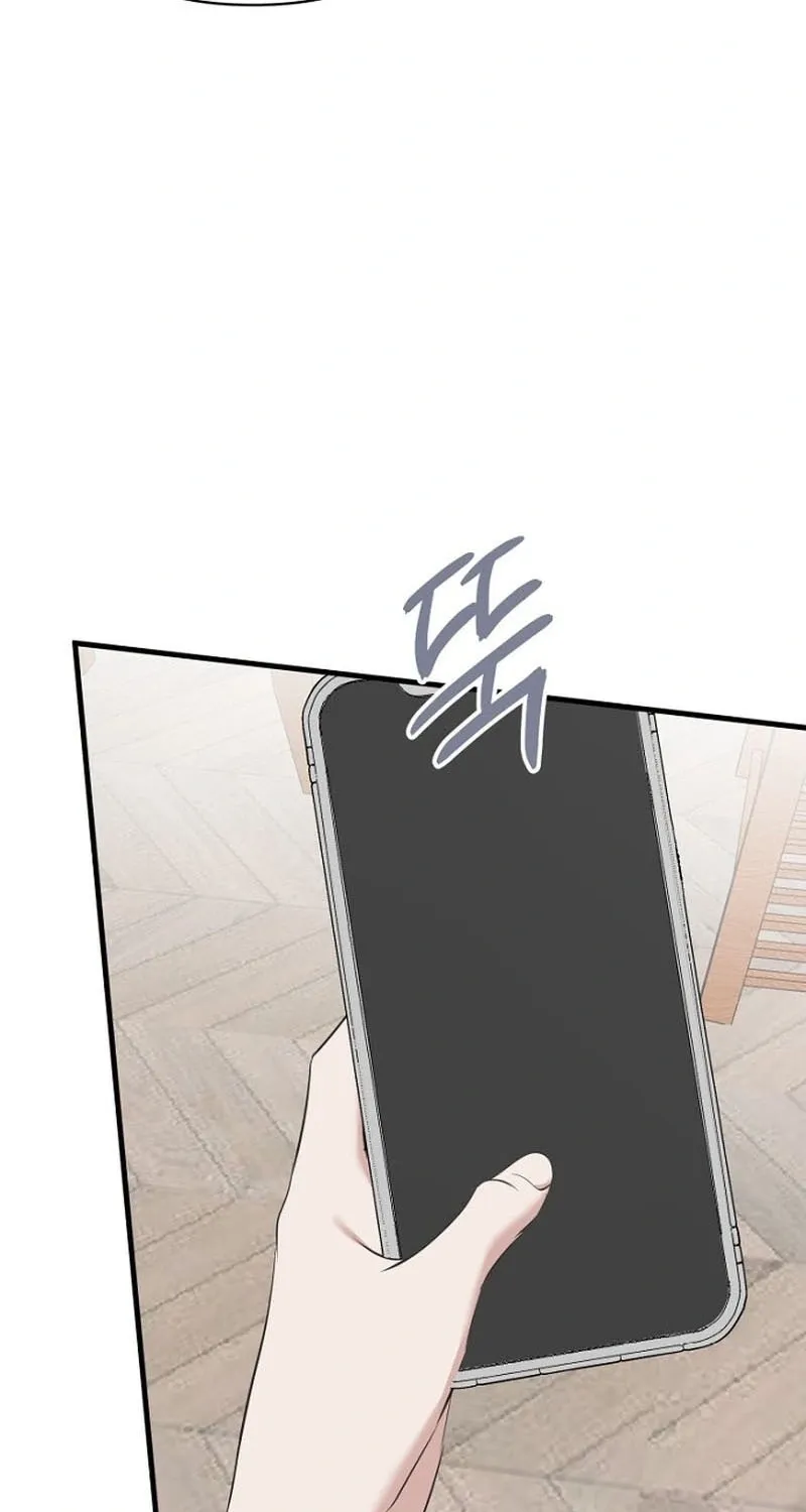 Before the Flowers Wither Chapter 19 - page 73