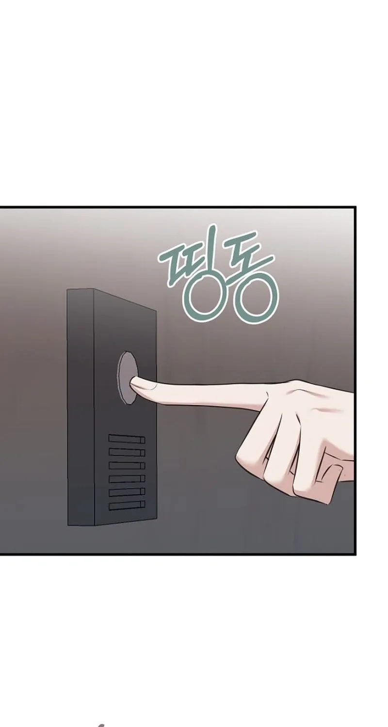 Before the Flowers Wither Chapter 19 - page 81