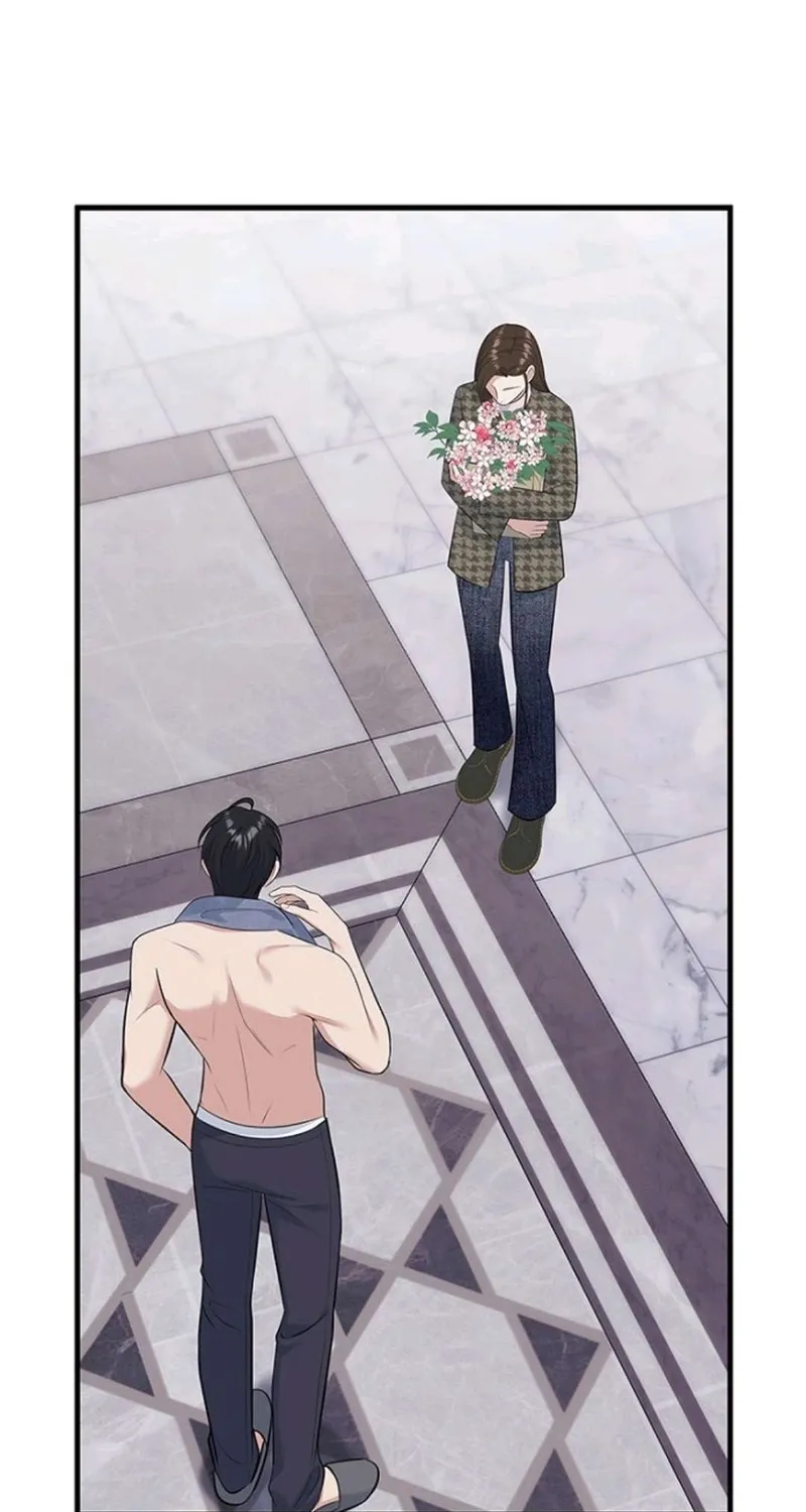 Before the Flowers Wither Chapter 18 - page 1