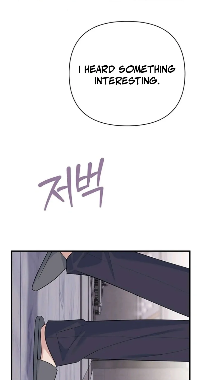 Before the Flowers Wither Chapter 18 - page 10