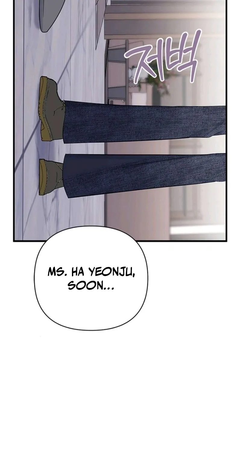 Before the Flowers Wither Chapter 18 - page 11