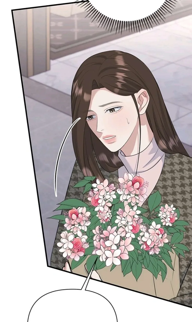 Before the Flowers Wither Chapter 18 - page 14