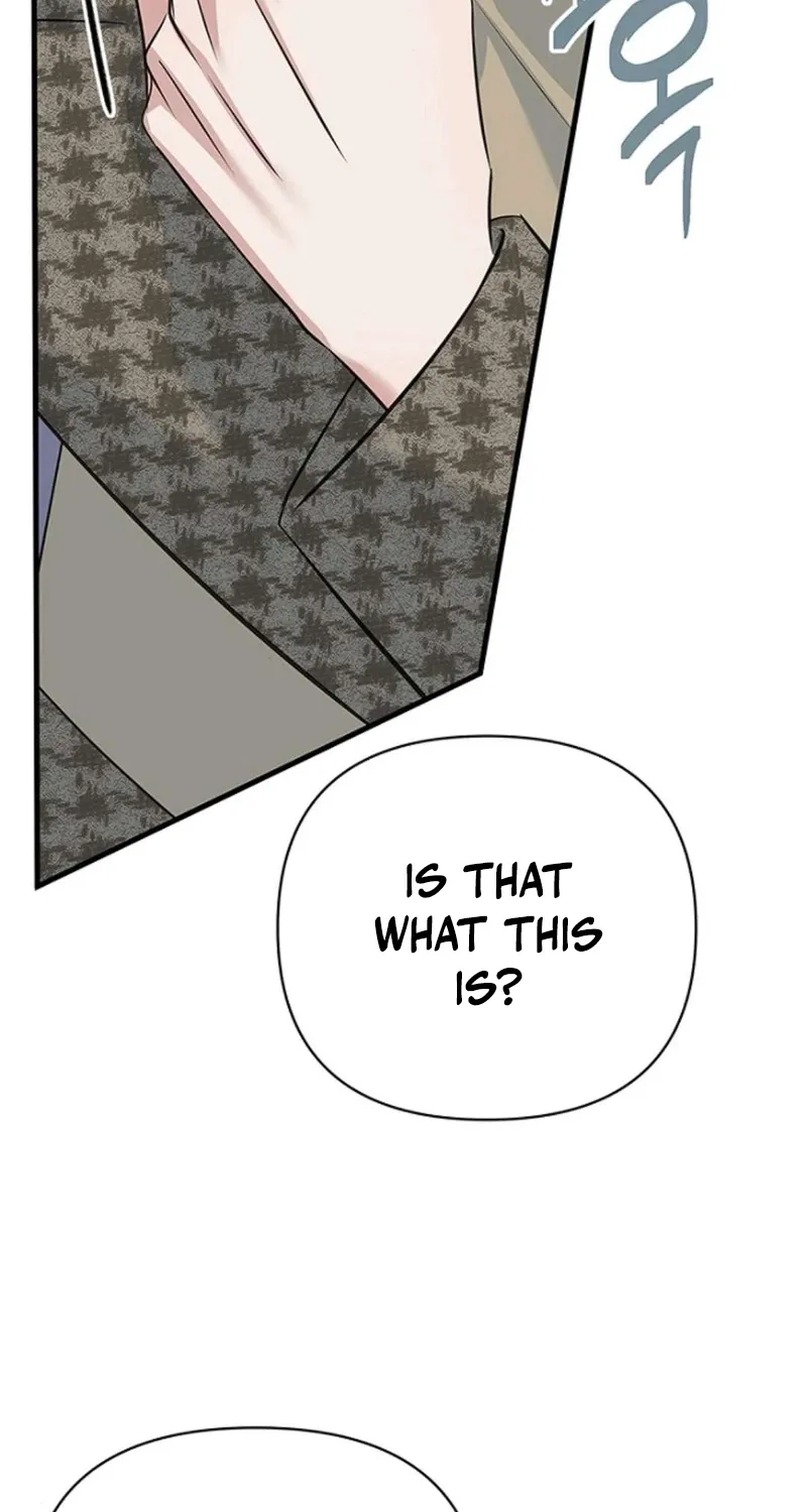 Before the Flowers Wither Chapter 18 - page 17