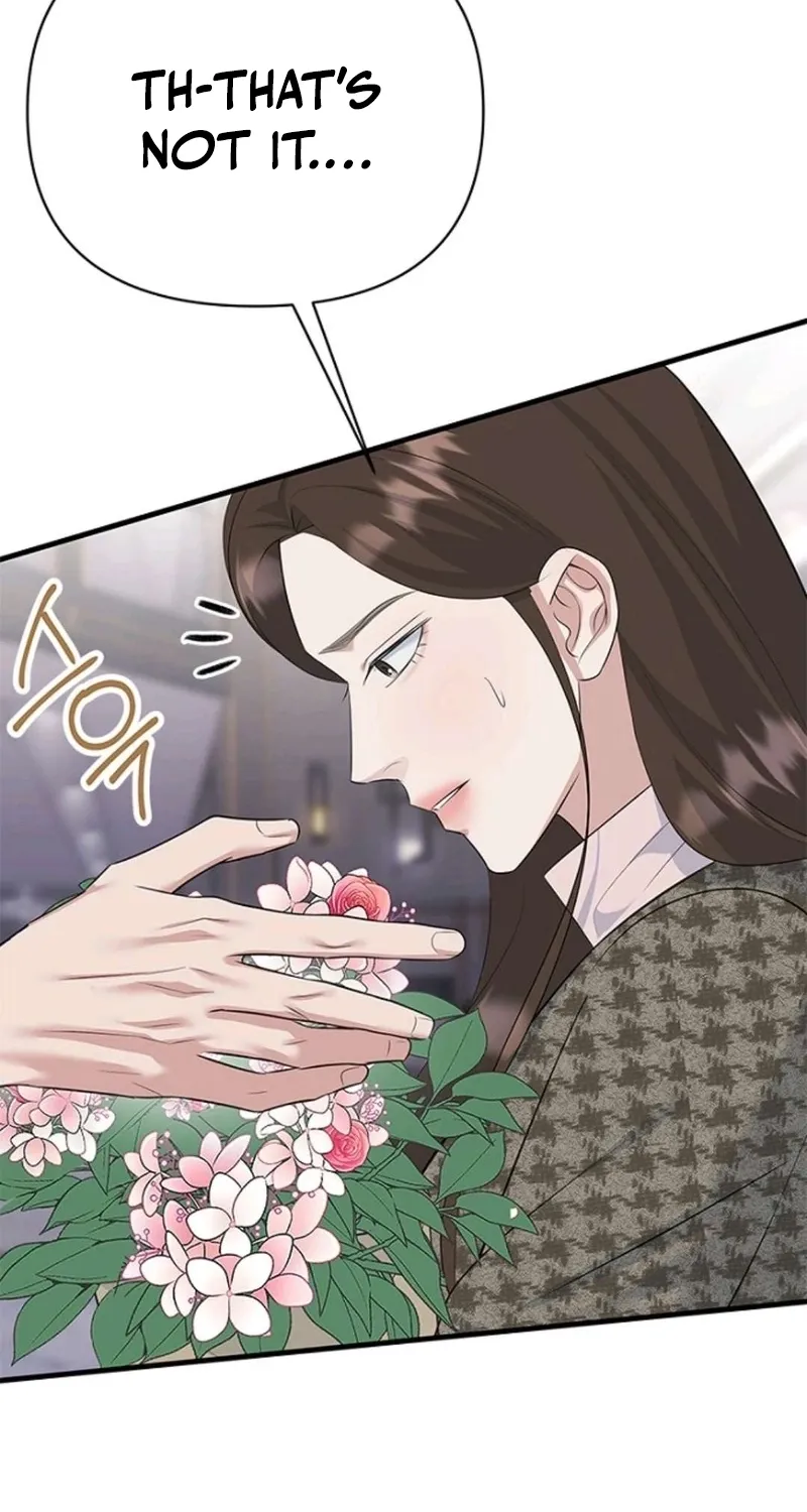 Before the Flowers Wither Chapter 18 - page 18