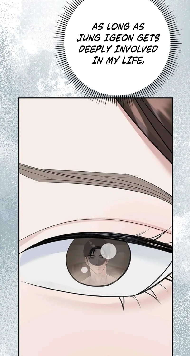 Before the Flowers Wither Chapter 18 - page 28