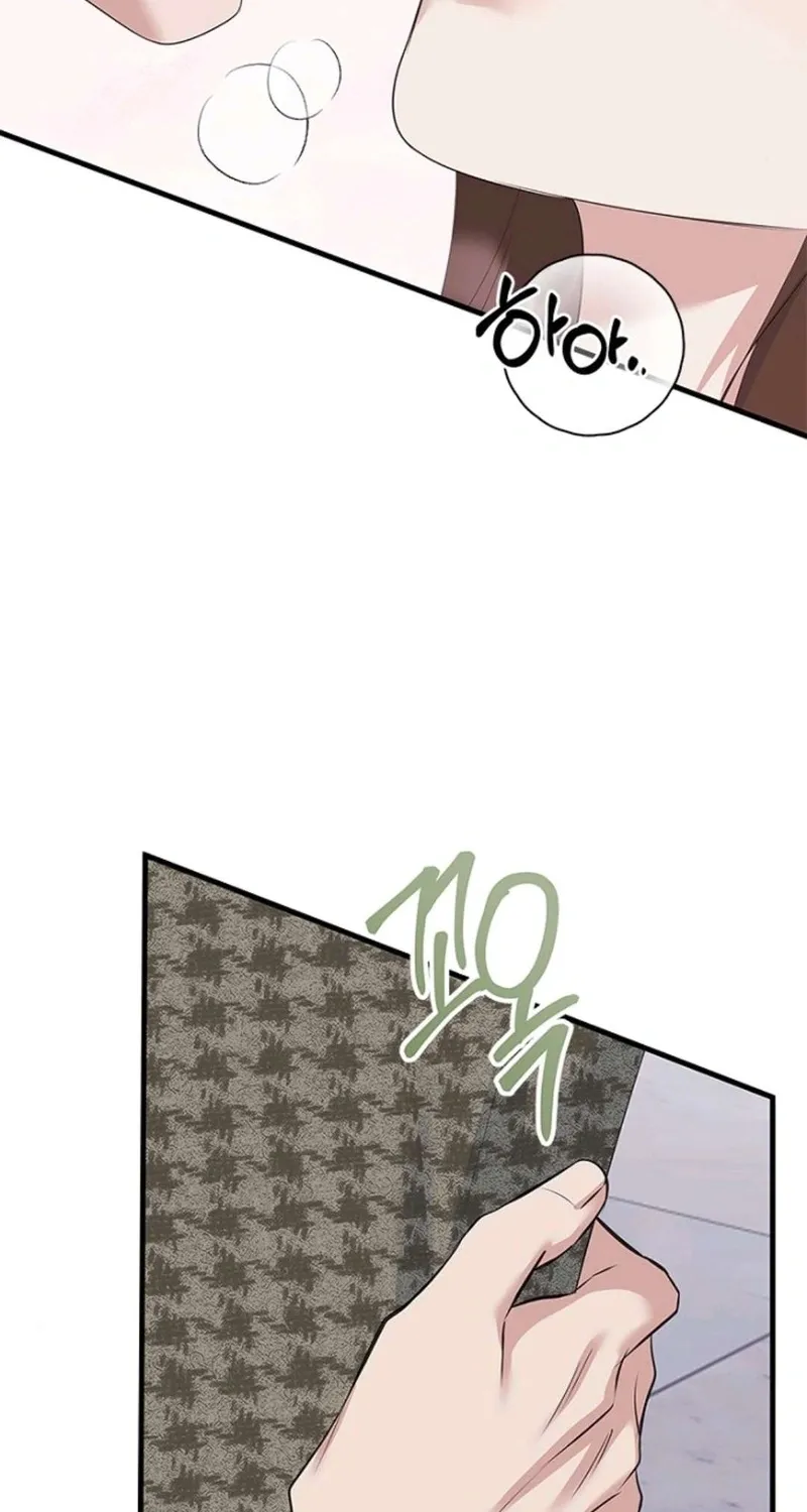 Before the Flowers Wither Chapter 18 - page 42