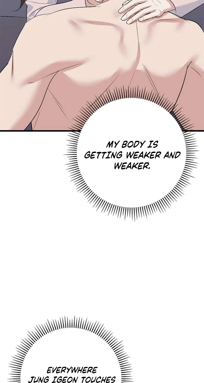 Before the Flowers Wither Chapter 18 - page 61