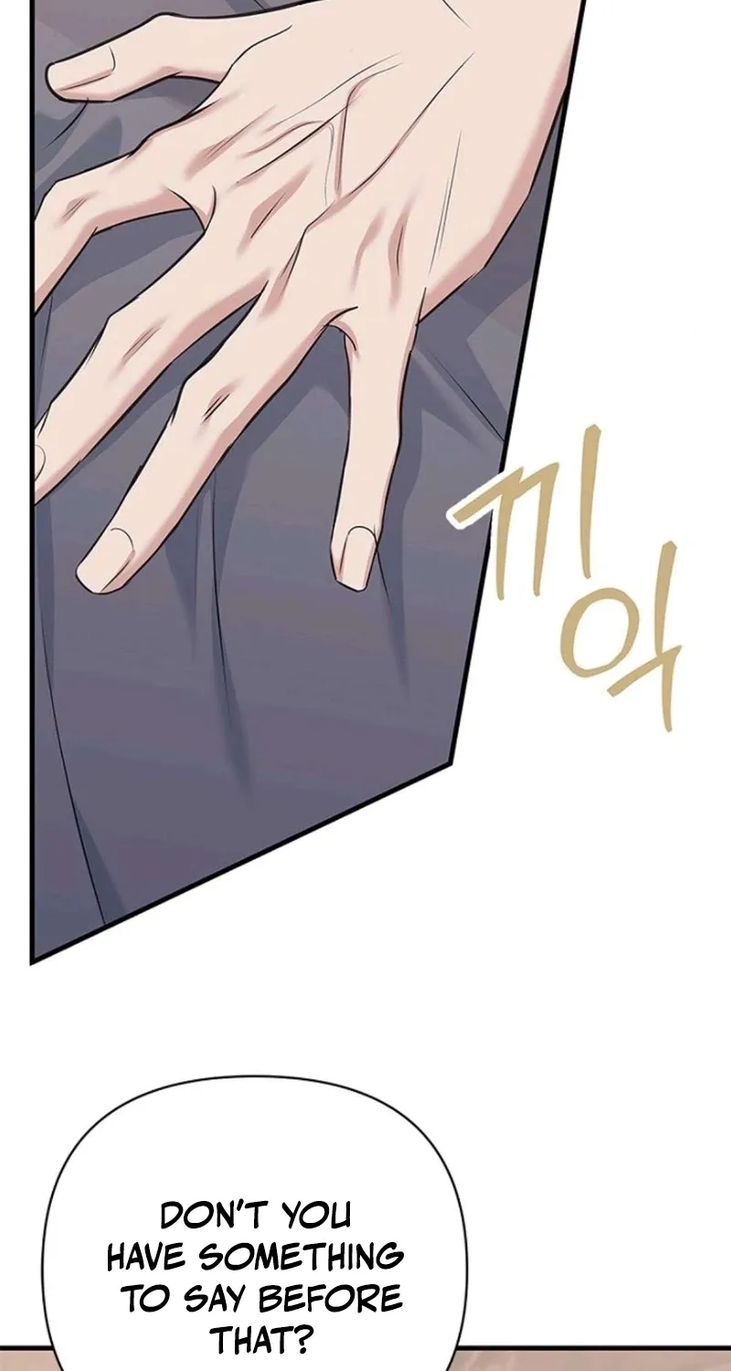 Before the Flowers Wither Chapter 18 - page 73