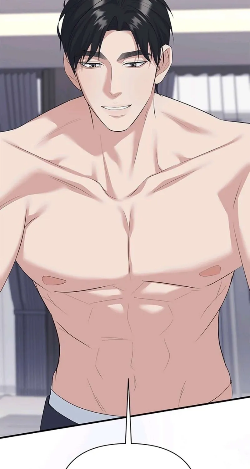 Before the Flowers Wither Chapter 18 - page 78