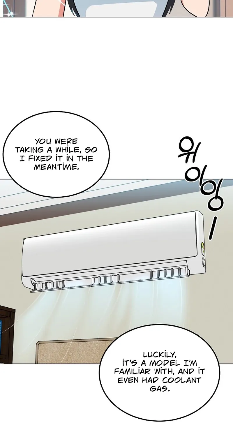 Tutoring Scandal Chapter 4 - page 18