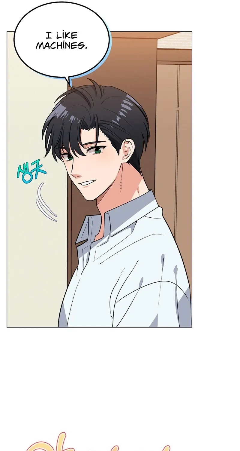 Tutoring Scandal Chapter 4 - page 21