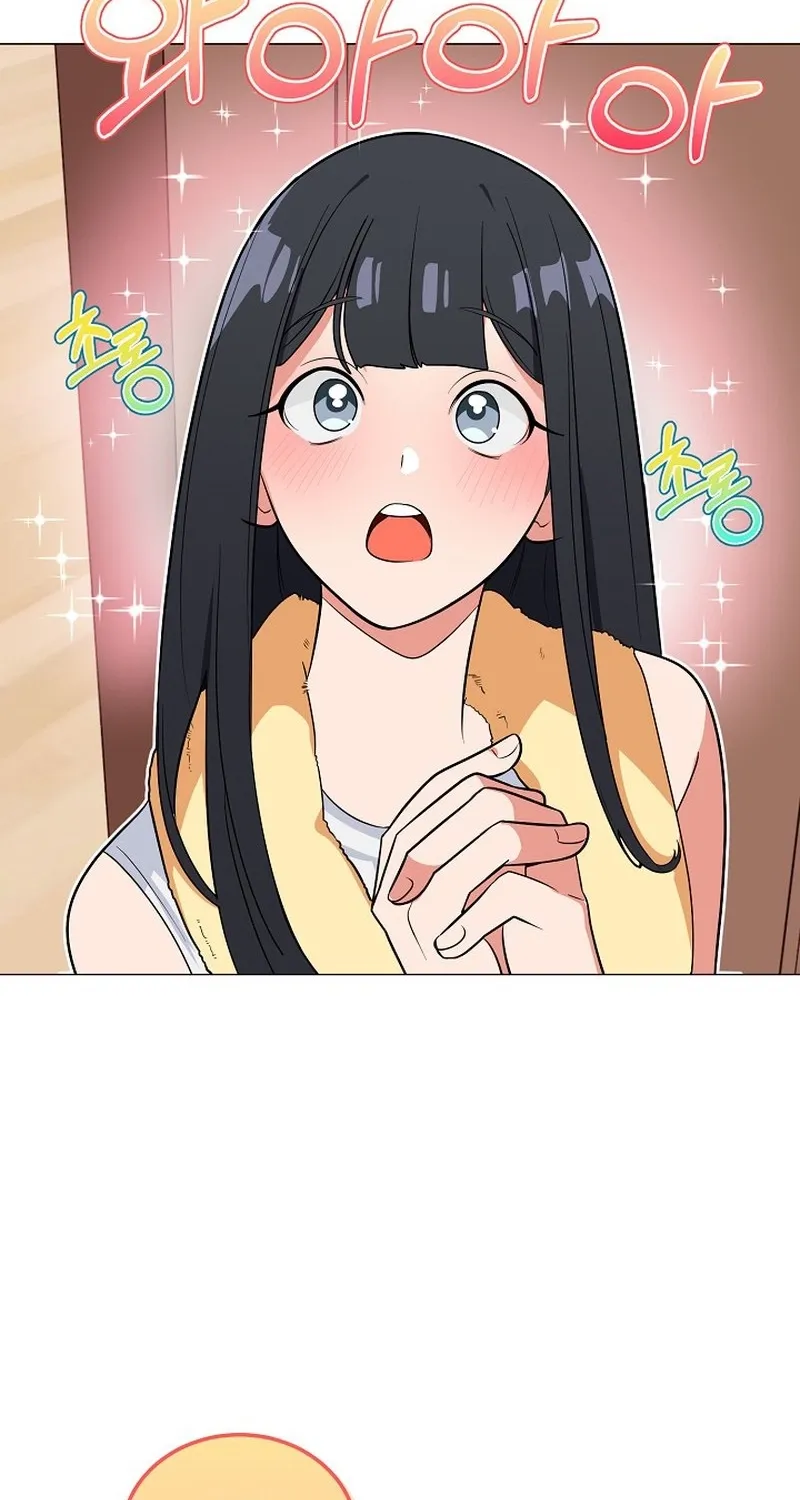 Tutoring Scandal Chapter 4 - page 22
