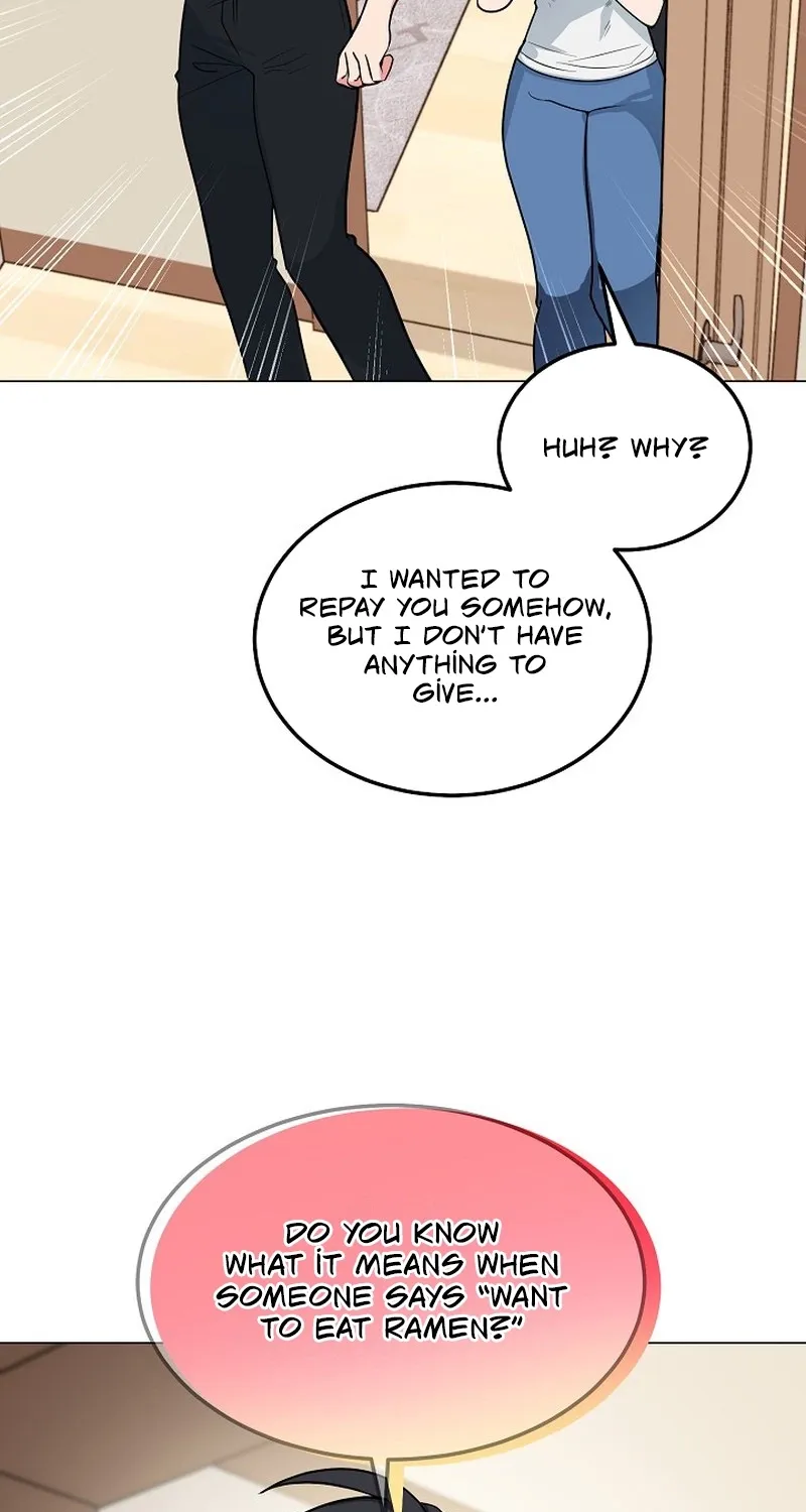 Tutoring Scandal Chapter 4 - page 26