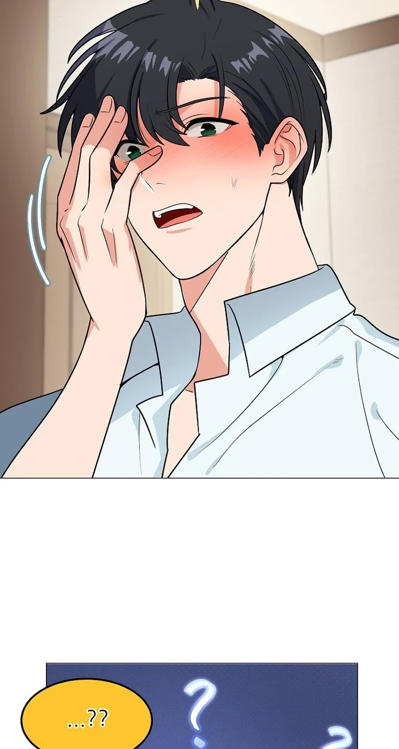 Tutoring Scandal Chapter 4 - page 27