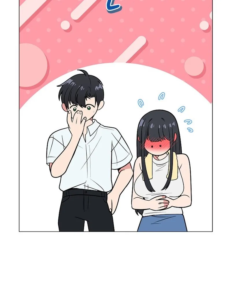 Tutoring Scandal Chapter 4 - page 30