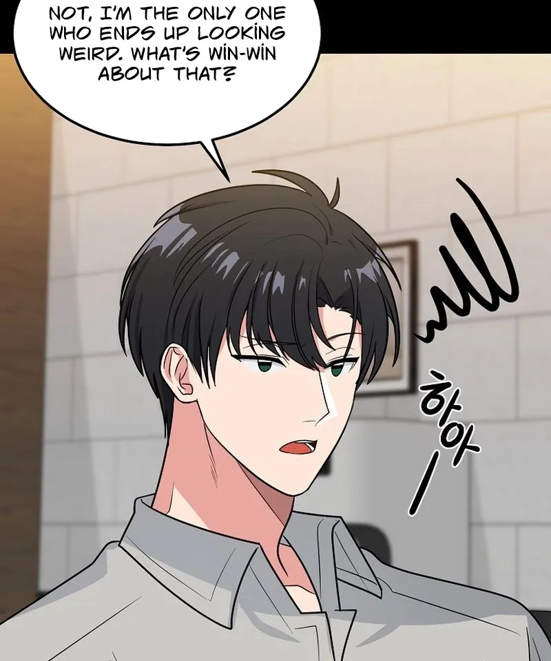 Tutoring Scandal Chapter 4 - page 45