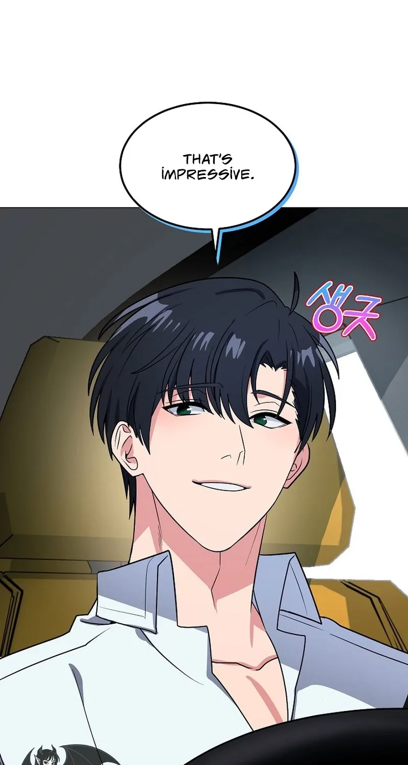 Tutoring Scandal Chapter 4 - page 62