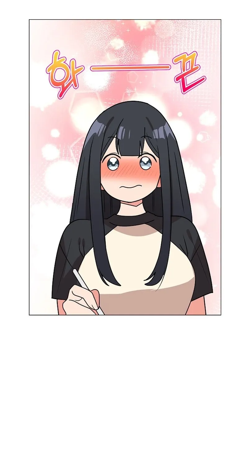 Tutoring Scandal Chapter 4 - page 72