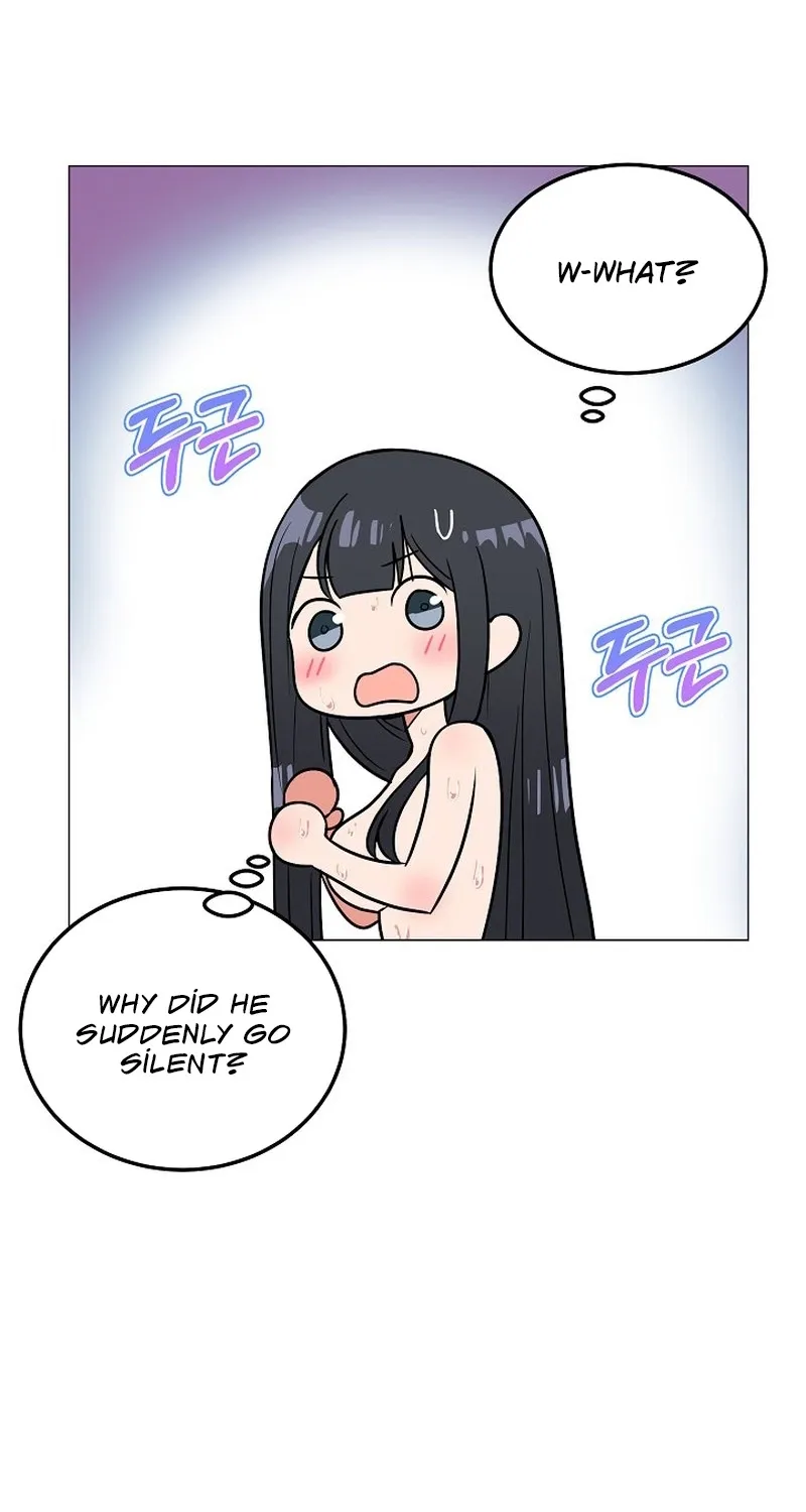 Tutoring Scandal Chapter 4 - page 8