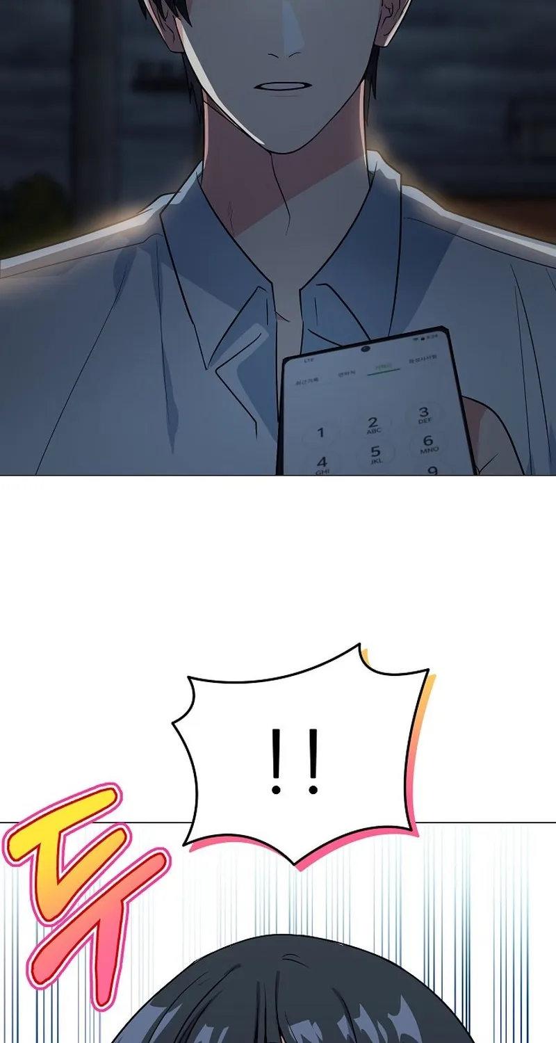 Tutoring Scandal Chapter 4 - page 88