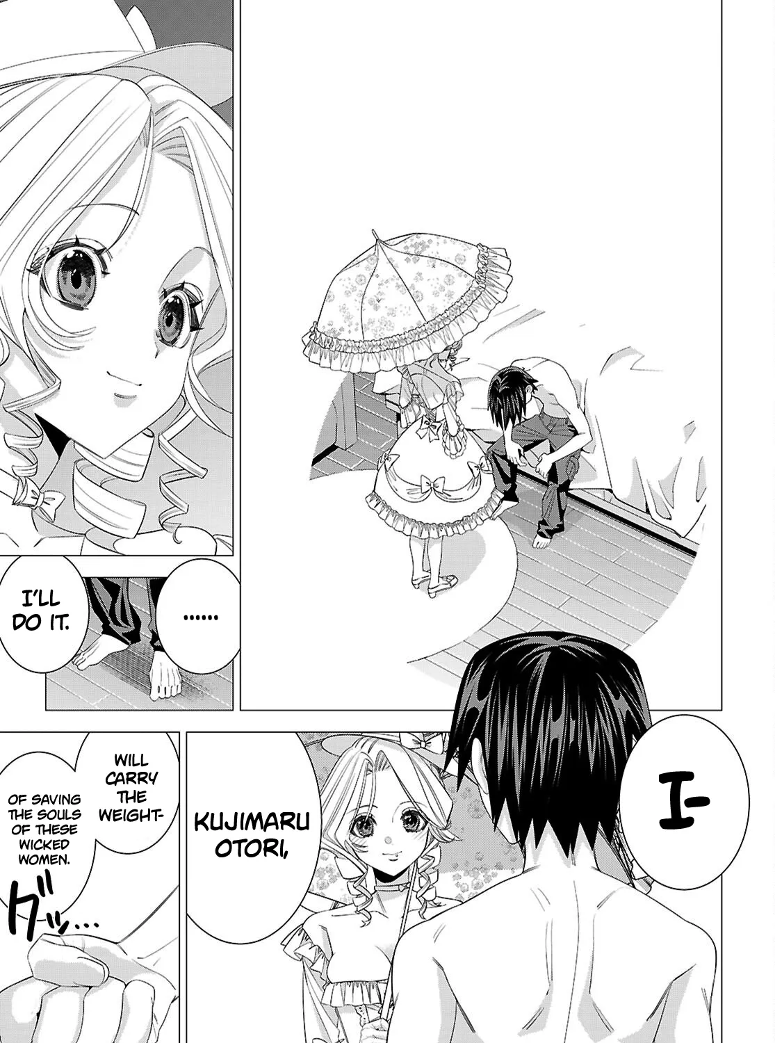 Villainess Ranking Chapter 1 - page 123