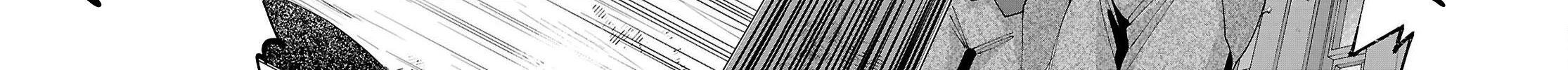 Villainess Ranking Chapter 1 - page 36