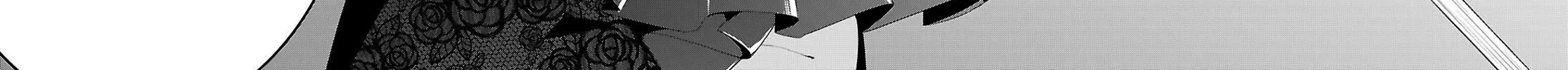 Villainess Ranking Chapter 1 - page 42