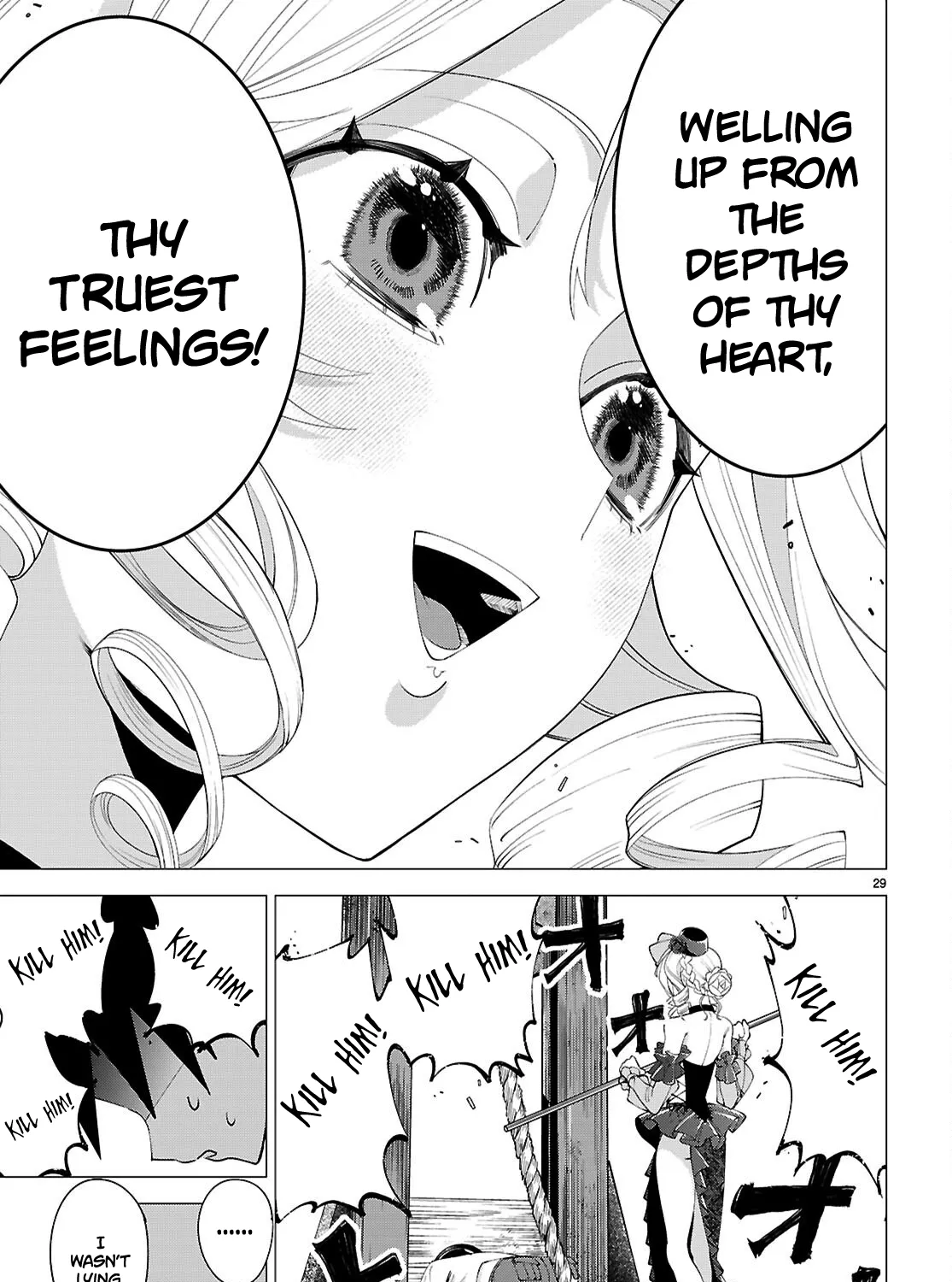Villainess Ranking Chapter 1 - page 55
