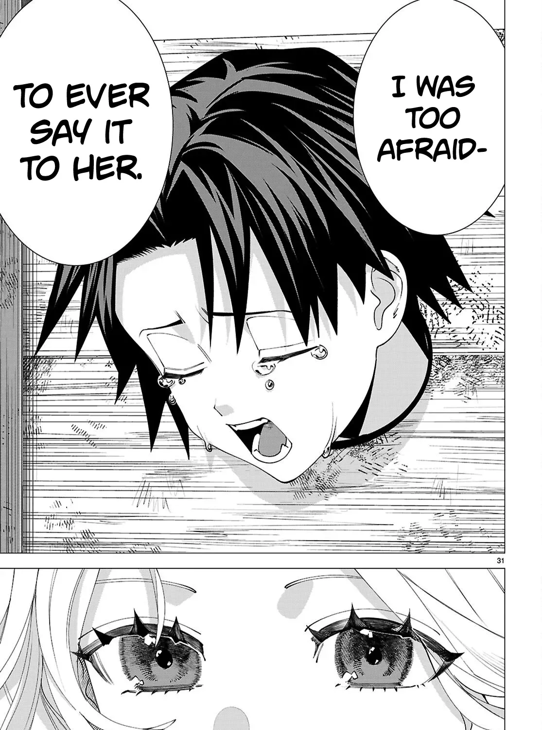 Villainess Ranking Chapter 1 - page 59