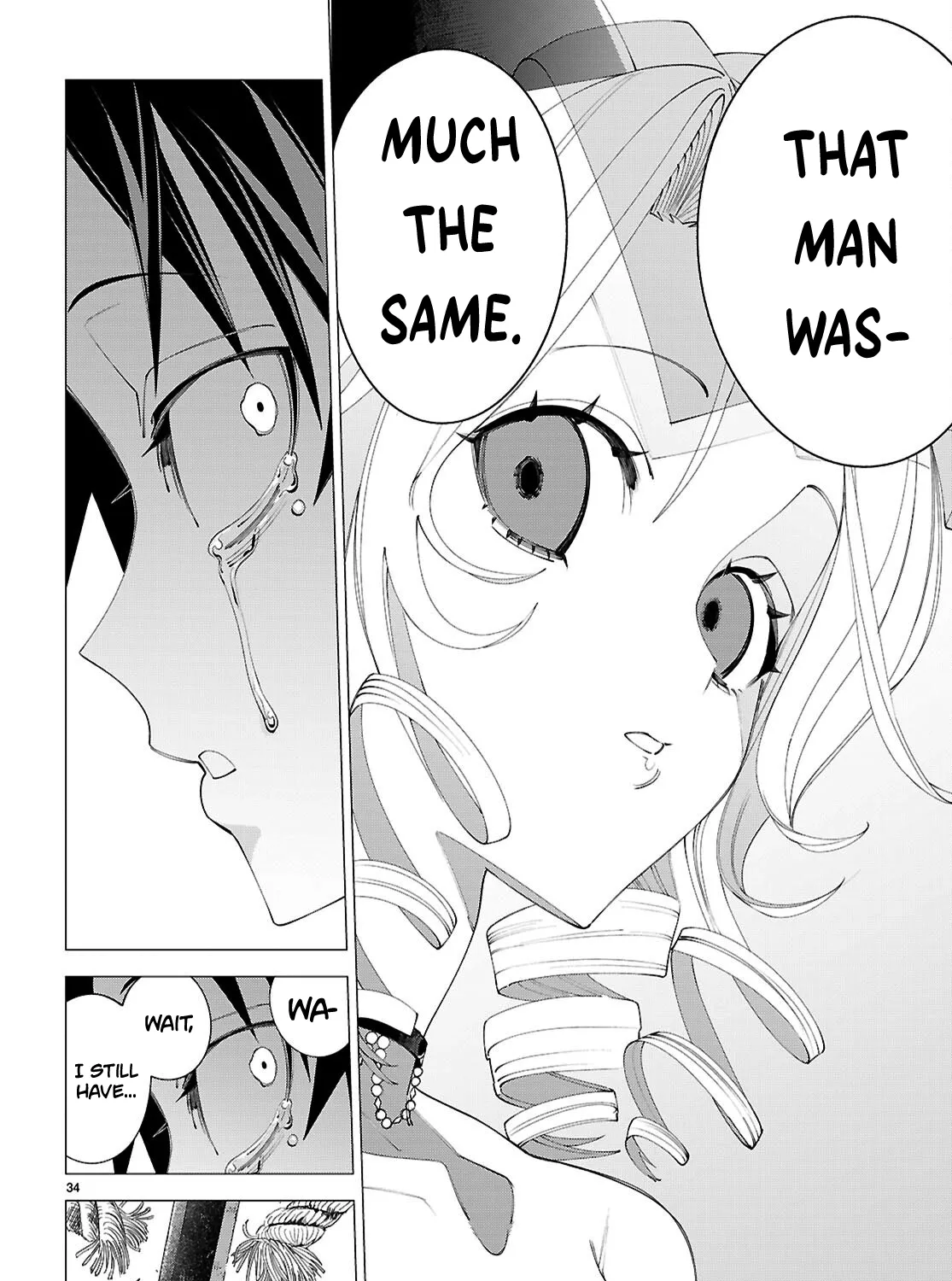 Villainess Ranking Chapter 1 - page 65