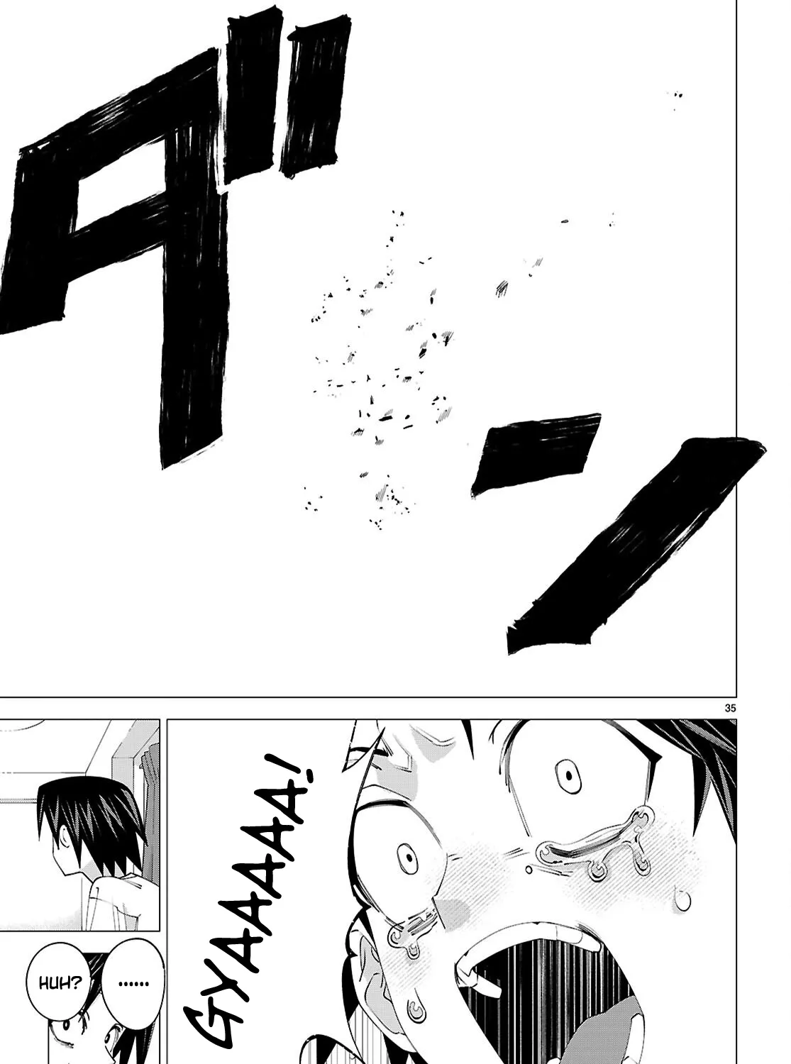 Villainess Ranking Chapter 1 - page 67