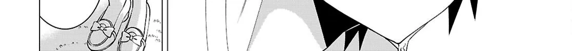 Villainess Ranking Chapter 1 - page 70