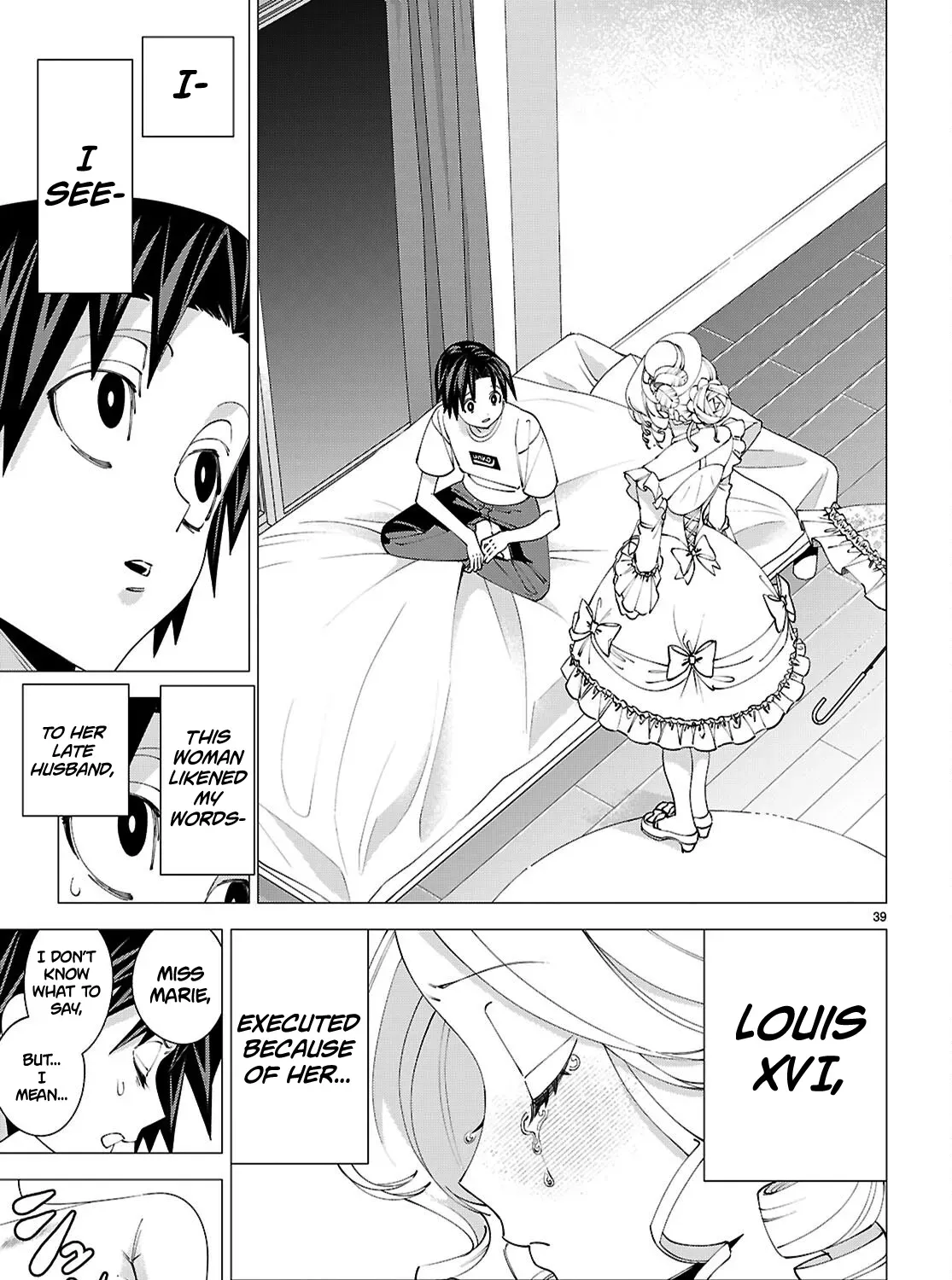 Villainess Ranking Chapter 1 - page 75